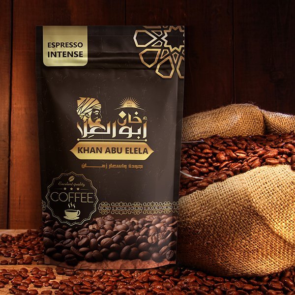 Khan Abo Elela Coffee