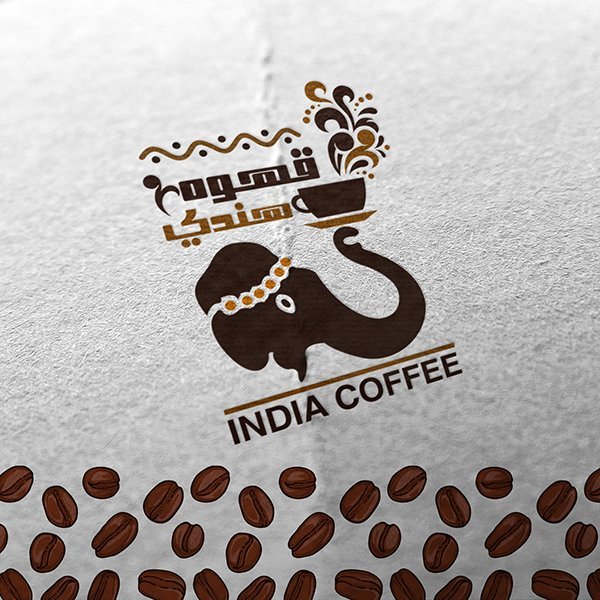 لوجو و هوية قهوة هندي
